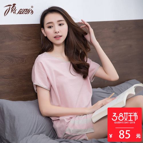 Pyjama pour femme en Coton à manche courte - Ref 2993435