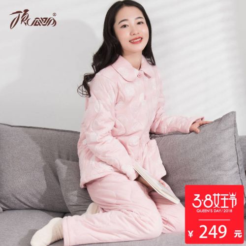 Pyjama pour femme en Coton à manches longues - Ref 2993436