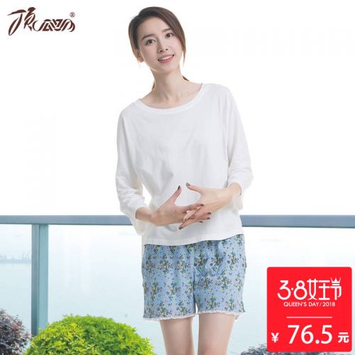 Pyjama pour femme en Coton à manches - Ref 2993437