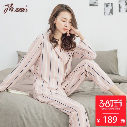 Pyjama pour femme en Coton à manches longues - Ref 2993440