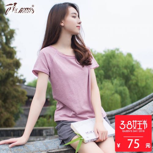 Pyjama pour femme en Coton à manche courte - Ref 2993442