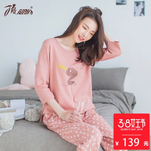 Pyjama pour femme en Coton à manches longues - Ref 2993443