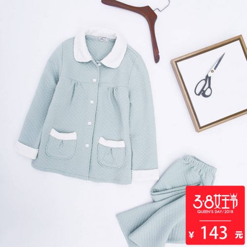Pyjama pour femme en Coton à manches longues - Ref 2993444