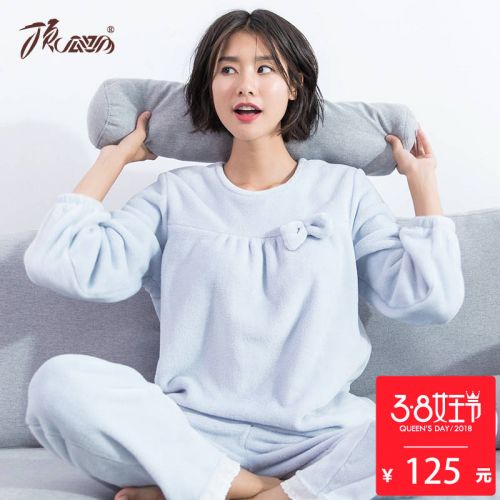 Pyjama pour femme en Polyester à manches longues - Ref 2993445