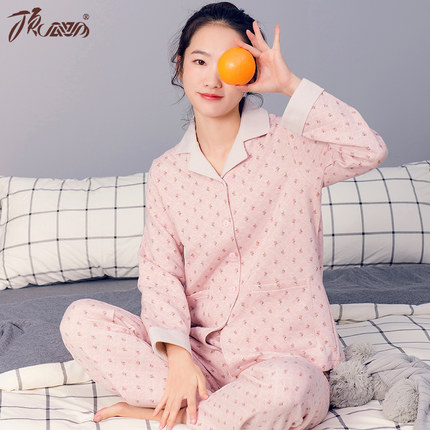 Pyjama pour femme en Polyester à manches longues - Ref 2993450