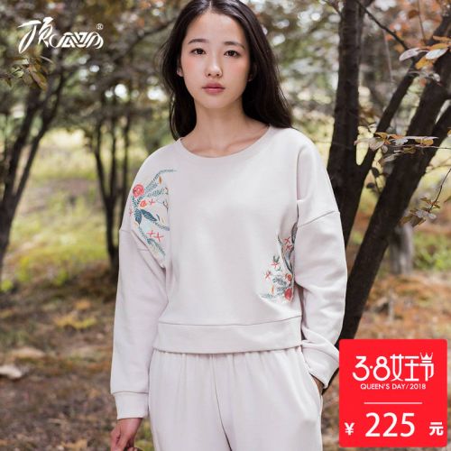Pyjama pour femme en Coton à manches longues - Ref 2993451
