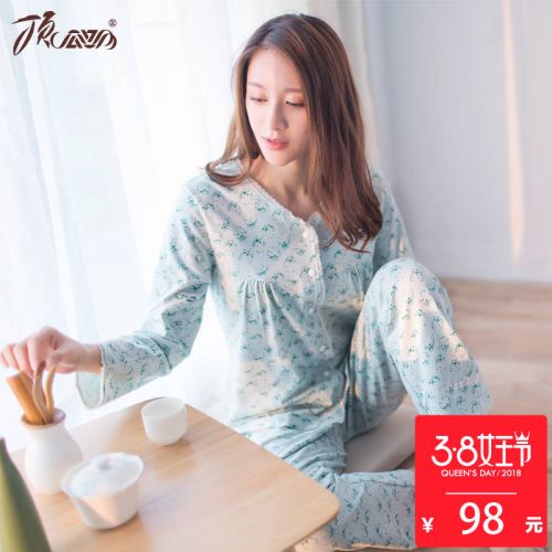 Pyjama pour femme en Coton à manches longues - Ref 2993453