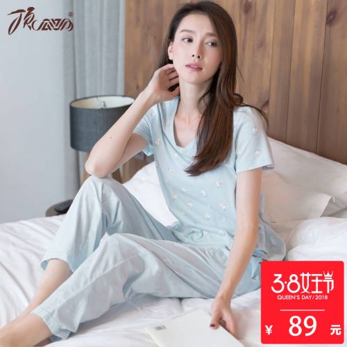Pyjama pour femme en Coton à manche courte - Ref 2993455