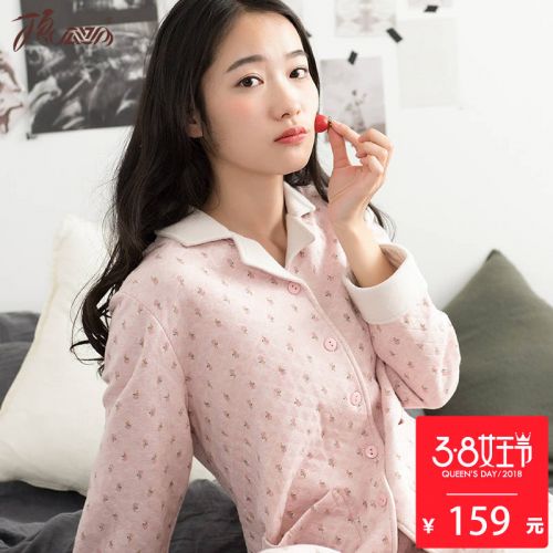 Pyjama pour femme en Coton à manches longues - Ref 2993456