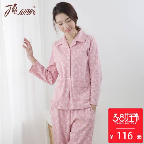 Pyjama pour femme en Coton à manches longues - Ref 2993457