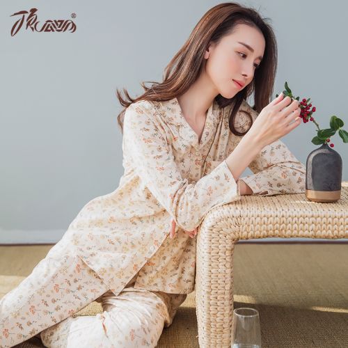 Pyjama pour femme en Coton à manches longues - Ref 2993459