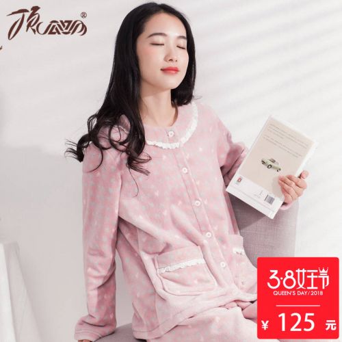 Pyjama pour femme en Polyester à manches longues - Ref 2993462