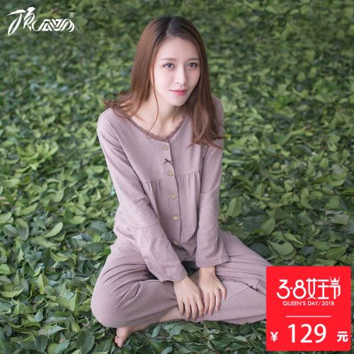 Pyjama pour femme en Coton à manches longues - Ref 2993463