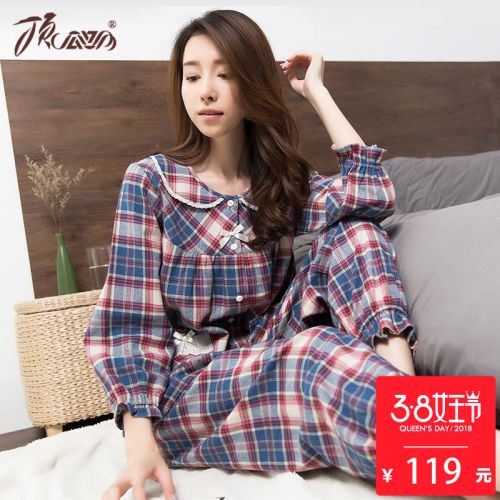 Pyjama pour femme en Coton à manches longues - Ref 2993465