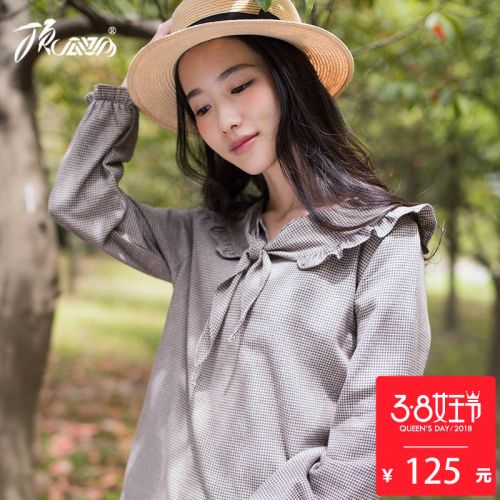 Pyjama pour femme en Coton à manches longues - Ref 2993468