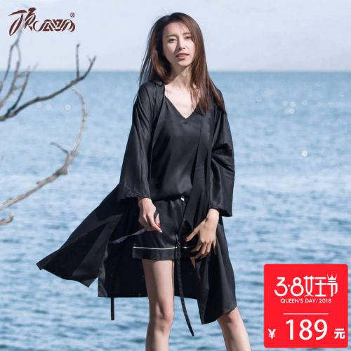 Pyjama pour femme à manches longues - Ref 2993469