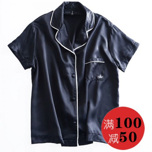 Pyjama pour femme en Polyester à manche courte - Ref 2993473