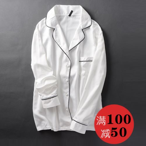 Pyjama pour femme en Polyester à manches longues - Ref 2993474