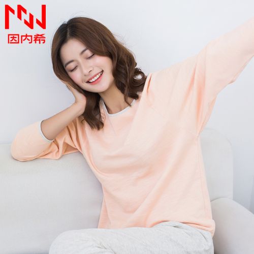 Pyjama pour femme INNERSY en Coton à manches longues - Ref 2993476