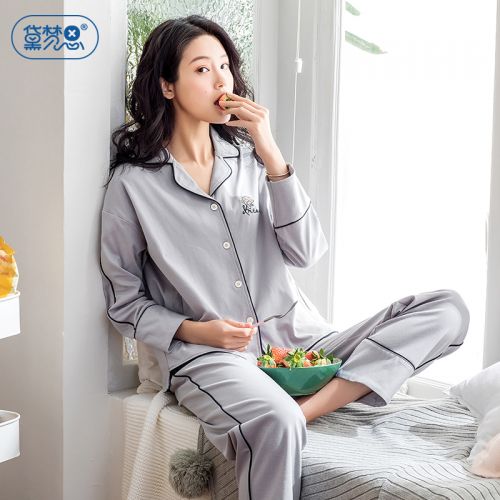 Pyjama pour femme DAMOS LOVE en Coton à manches longues - Ref 2993486