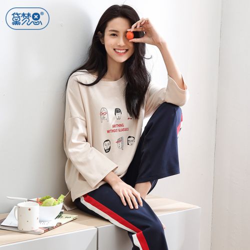 Pyjama pour femme DAMOS LOVE en Coton à neuf manches - Ref 2993492