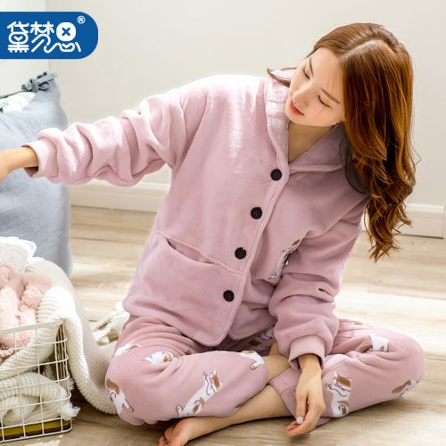 Pyjama pour femme DAMOS LOVE en Polyester à manches longues - Ref 2993493