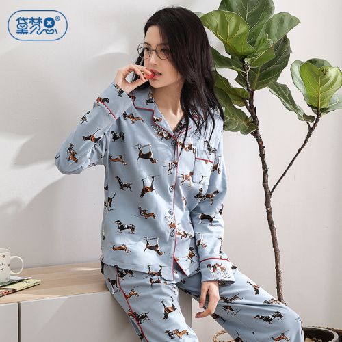 Pyjama pour femme DAMOS LOVE en Coton à manches longues - Ref 2993496