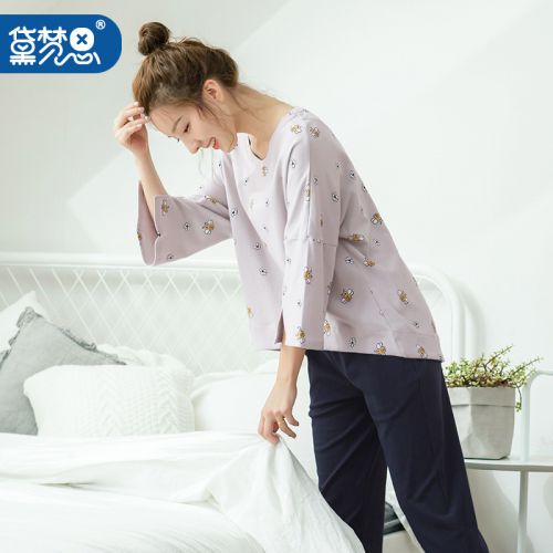 Pyjama pour femme DAMOS LOVE en Coton à manches - Ref 2993497