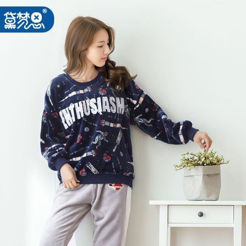 Pyjama pour femme DAMOS LOVE en Polyester à manches longues - Ref 2993505