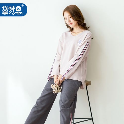 Pyjama pour femme DAMOS LOVE en Coton à manches longues - Ref 2993508