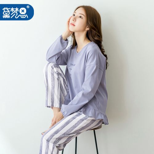 Pyjama pour femme DAMOS LOVE en Coton à manches longues - Ref 2993516