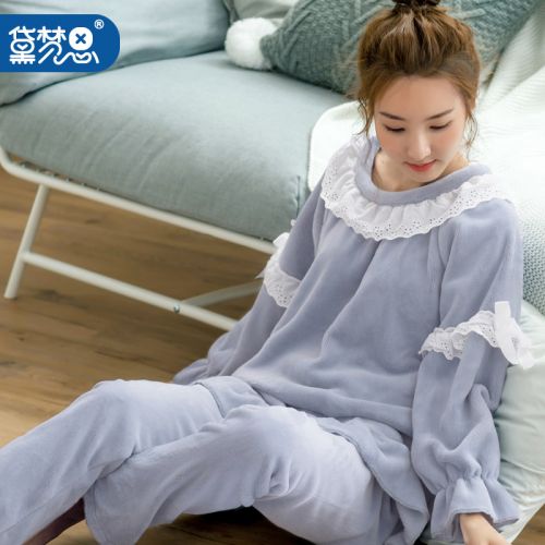 Pyjama pour femme DAMOS LOVE en Polyester à manches longues - Ref 2993528