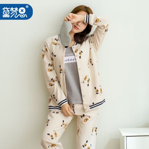 Pyjama pour femme DAMOS LOVE en Coton à manches longues - Ref 2993533