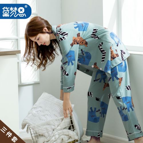 Pyjama pour femme DAMOS LOVE en Coton à manches longues - Ref 2993534