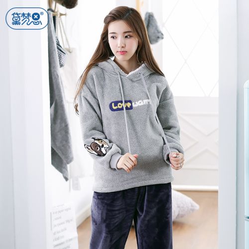 Pyjama pour femme DAMOS LOVE en Polyester à manches longues - Ref 2993535