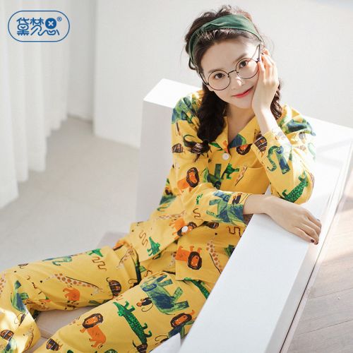Pyjama pour femme DAMOS LOVE en Coton à manches longues - Ref 2993540