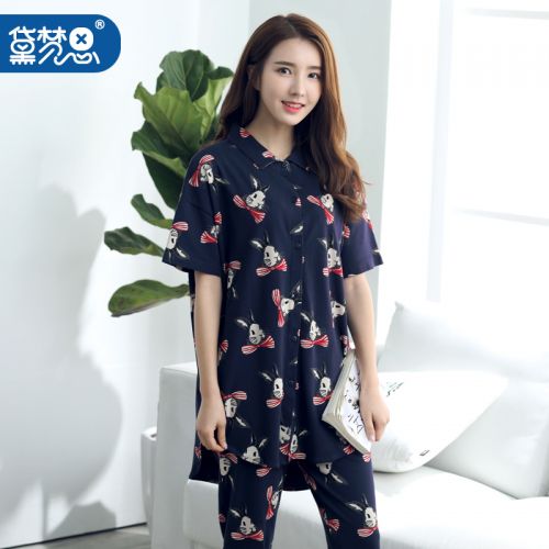 Pyjama pour femme DAMOS LOVE en Coton à manche courte - Ref 2993541