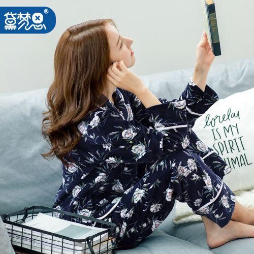 Pyjama pour femme DAMOS LOVE en Polyester à manches longues - Ref 2993545