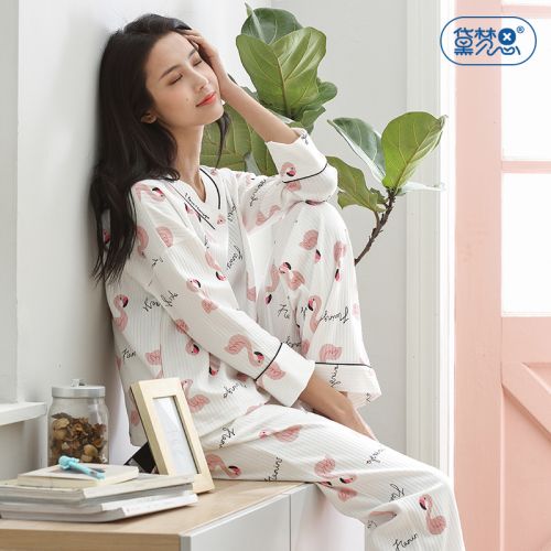 Pyjama pour femme DAMOS LOVE en Coton à neuf manches - Ref 2993546