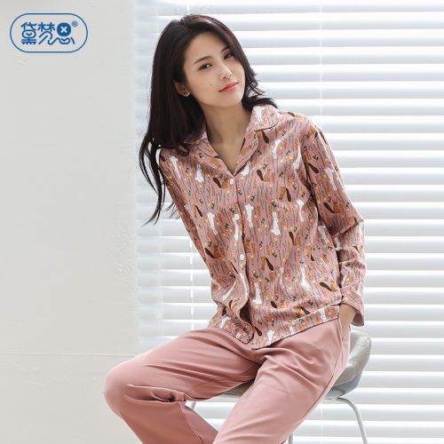 Pyjama pour femme DAMOS LOVE en Coton à manches longues - Ref 2993548