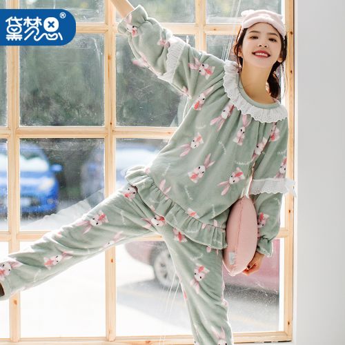 Pyjama pour femme DAMOS LOVE en Polyester à manches longues - Ref 2993554