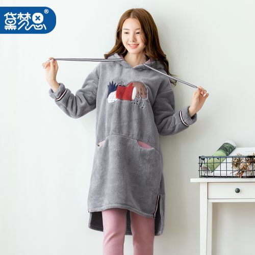 Pyjama pour femme DAMOS LOVE en Polyester à manches longues - Ref 2993556