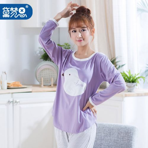 Pyjama pour femme DAMOS LOVE en Viscose à manches longues - Ref 2993575
