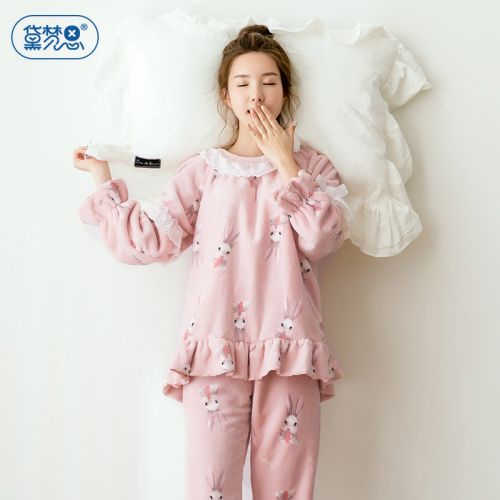 Pyjama pour femme DAMOS LOVE en Polyester à manches longues - Ref 2993581