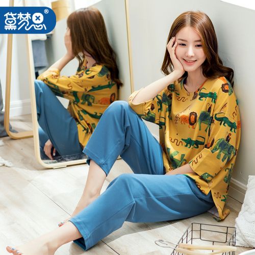 Pyjama pour femme DAMOS LOVE en Coton à manches - Ref 2993582