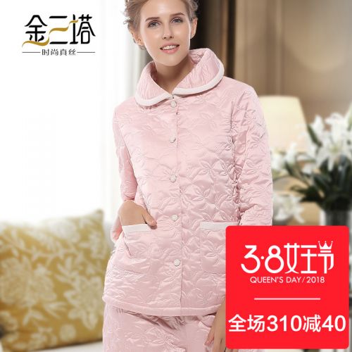 Pyjama pour femme en Polyester à manches longues - Ref 2993603