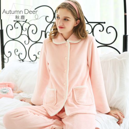 Pyjama pour femme en Polyester à manches longues - Ref 2993647