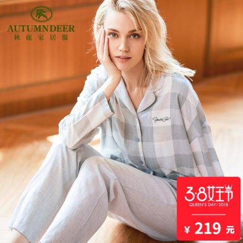 Pyjama pour femme en Coton à manches longues - Ref 2993649