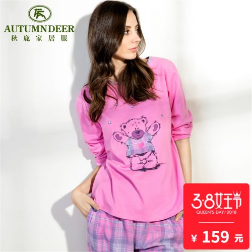 Pyjama pour femme en Coton à manches longues - Ref 2993651