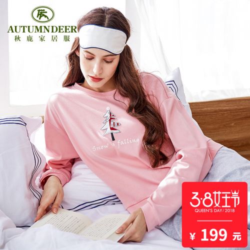 Pyjama pour femme en Coton à manches longues - Ref 2993652